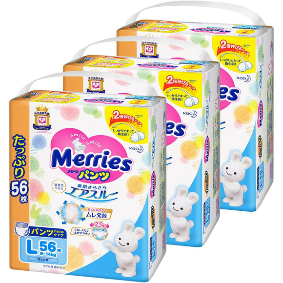 Merries Smooth Air Through Diapers, Large 19.8 - 30.9 lbs (9 - 14 kg), 168 Ct. (56 x 3)