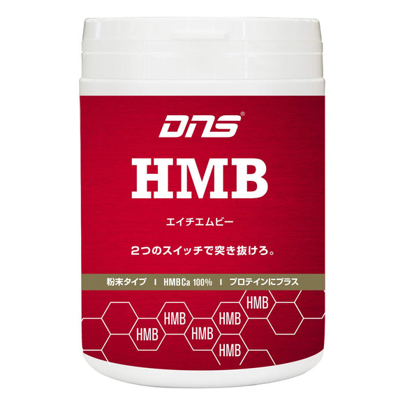 DNS HMB Powder Type Supplement, 3.2 oz (90 g) (Approx. 60 uses), Made in Japan, Strength Training, Training