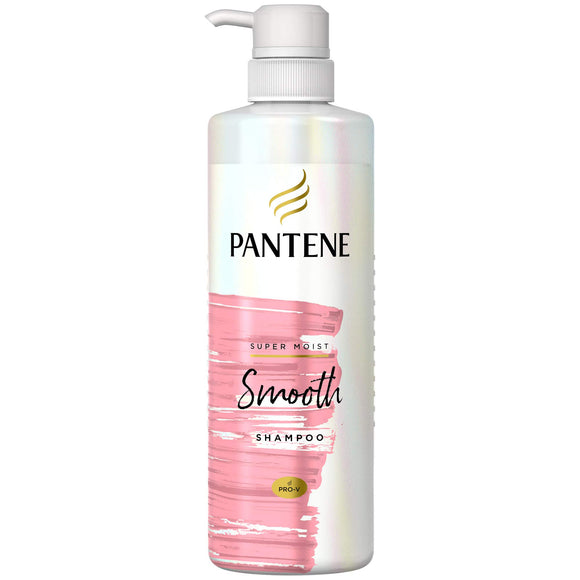 Pantene Me Non-Silicone Shampoo Super Moist Smooth Pump 500ml Shampoo Pump White 500ml