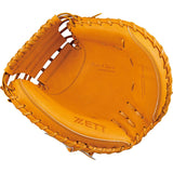 ZETT (Zet) Rubber Baseball Pro State Catcher Mitt New Softball Compatible Right Throwing BRCB30932