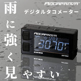 Daytona AQUAPROVA Motorcycle Tachometer Digital Waterproof Backlight HG Series Rev Meter 72815