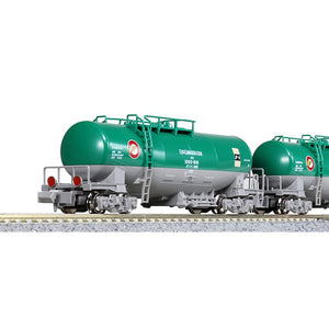 KATO 10-1589 N Gauge Taki 1000 Japanese Petroleum Transportation US Military Fuel Transport Train, Set of 12 Railway Model Freight Car