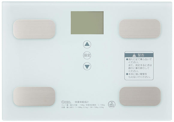 Ohm Electric Body Composition Meter, White, Model Number: 08-0491 HB-KG11R1-W