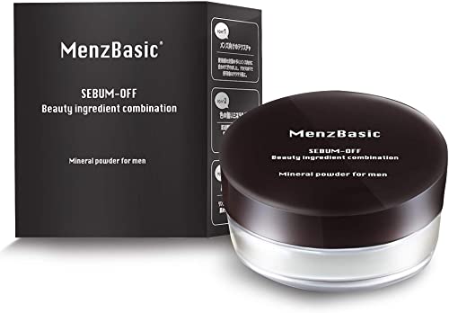 Men's Basic Anti-shiny powder [Long-lasting smoothness] Made in Japan Mineral powder Finishing powder Long-lasting smoothness Contains plant stem cell extract Free design