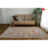 Sayansayan Vintage Pattern Classic Rug Arte 76.8 x 98.4 inches (195 x 250 cm), 3 Tatami Mats, Orange