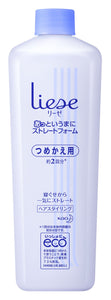 Liese Instantly Straight Form Refill 360ml