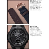 [Casio] Babygie Watch [Domestic Genuine] G-MS Bluetooth Equipped with Solar MSG-B100RL-1AJF Women's Black