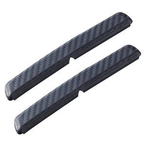 Seiwa (SEIWA) Extra -cared goods guard protector door guard magnet carbon tone K428 2 pieces prevention of scratches