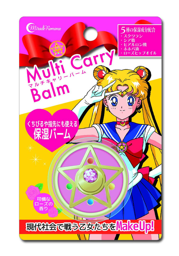 Miracle Romance Multi-Carry Balm Crystal Star Compact 19g Cream