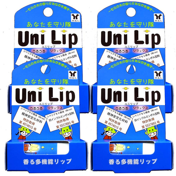 Abies Unilip lip balm 4g x 4 bottles