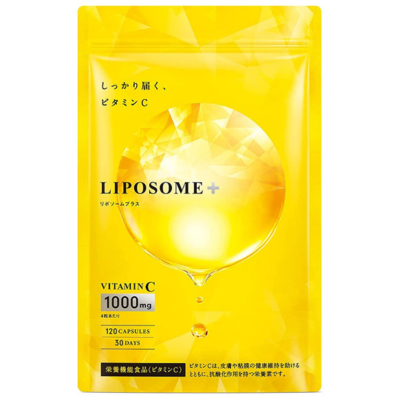 Liposome Plus Liposome Vitamin C High Concentration Supplement 1000mg Domestic 120 Tablets 30 Days' Worth