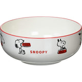 Peanuts 606555 Snoopy Happiness Is Supper Time Painted Round Lunch Plate, Plate, Plate, Diameter 8.9 inches (22.5 cm), White