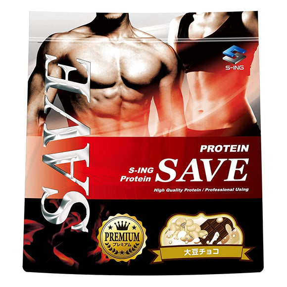 Protein SAVE Premium Soy Chocolate PREMIUM Soy Protein (5kg) Lactic Acid Bacteria Bioperine Enzyme Enzyme Combination (5kg)