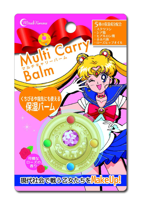 Miracle Romance Multi-Carry Balm Transformation Brooch 19g Cream 1.7g