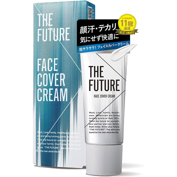 THE FUTURE Men's BB Cream (Natural No Color) Face Cover Cream Concealer Foundation (Bears Acne Scars Blue Beard Pores) Makeup Base The Future 1 Bottle