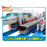 Plastic Rail Be the Station Manager Action Station Toy Train Station Set