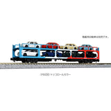 KATO 10-1603 N Gauge K5000 Tricolor Color Set of 8 Railway Model Freight Car