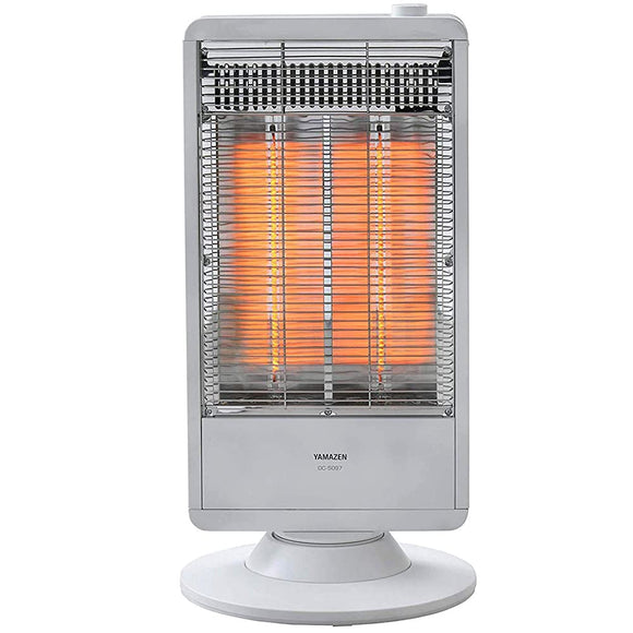 Yamazen DC-S097(W) Far Infrared Carbon Heater (900 W/ 450 W 2 Position Switching) with Auto Oscillating Function, White