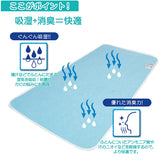 Nishikawa CM11126000800 Dehumidifying Sheet, Compatible with Semi-Double Size, Washable, Foldable, Drywell, Absorbs Moisture, Blue