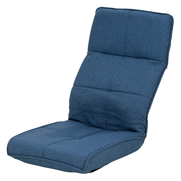 Takeda Corporation K0-OH46NV Reclining, High Back, 6 Tier Gears, Folding, Navy, 18.1 x 22.8 - 26.8 inches (46 x 58 - 85 x 57 - 68 cm), Compact Headgear Floor Chair