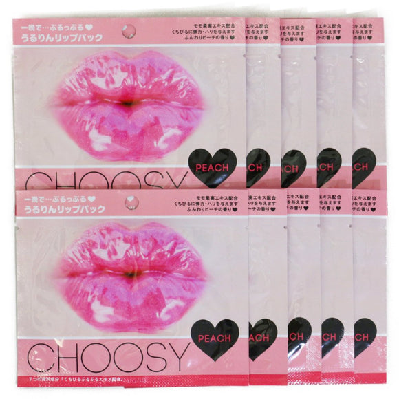 CHOOSY Chewy lip pack peach 10 pieces set