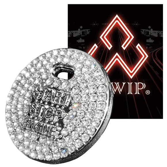 Alwip Glorieux Series Rhinestone Engine Start Button Cover 1.2 Inches (30 mm) (Clear)