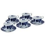 Mino Ware 797-63-36E(5) Coffee Bowl Dish Set of 5