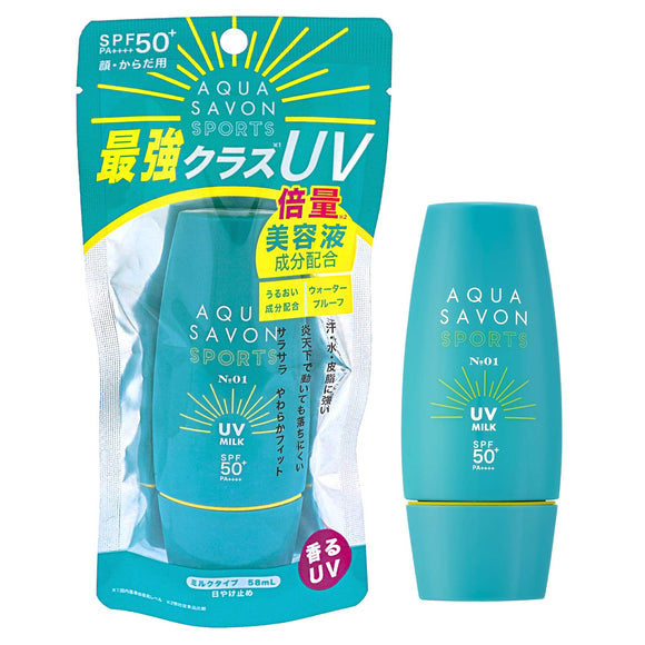 AQUA SAVON Aqua Soap Sports UV Milk NO.1 58mL Sunscreen 58mL