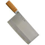 Sugimoto ASG11 Chinese Knife, No. 1, 4001, Hagane (High Carbon Steel), Interrupted Type, Japan