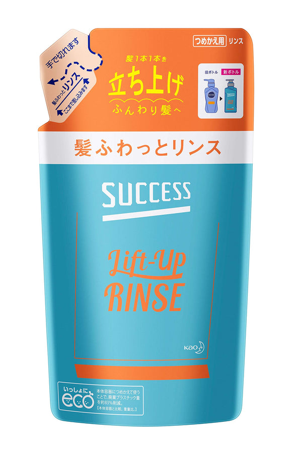 Success Hair Fluffy Rinse Refill 320ml Raises hair to fluffy hair Aqua citrus scent