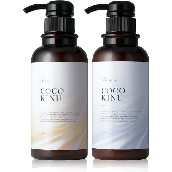 COCO KINU Shampoo Treatment Set Beauty Salon Exclusive Salon Shampoo Damage Intensive Repair 400mL/400g