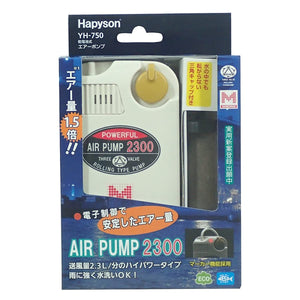 hapison (Hapyson) YH 750 Battery-Operated Air Pump (Markers Function with) 2300