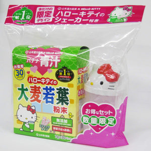 Yamamoto Chinese medicine pharmaceutical Hello Kitty with young barley shaker