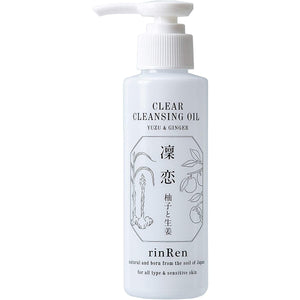 rinRen Clear Cleansing Oil Yuzu & Ginger 120ml