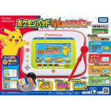 Pokemon Pads, Pica and Academy (Japanese Toy Award 2019 Educational Toy Division Excellence Award)