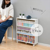 Yamazen Bookshelf Slim (Bookshelf with casters) Width 17 x Depth 55 x Height 68.5 cm Handle left and right can be replaced OK Comic (manga) Storage guide 105 books Assembly White CCW-7055CR (JW)