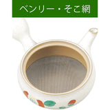 Thousand Old Burn Flat Shape Like Cancer Banko Teapot (with tea strainer/Bottom Net) 476 – 26 – 713