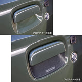 IPF EXP Series Door Handle Protector Leather-style Jimney JB64 / Jimney Sierra JB74 Exclusive Design Easy Installation Scratch Prevents Scratch Prevention in Japan EXJ-03 with 3 pieces made in black