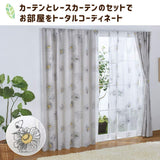 Peanuts Snoopy KO-1/KO-2 Grade 2 Blackout Curtain + Lace Curtain, Set of 4, Flowers, Width 39.4 x Length 53.1 inches (100 x 135 cm)