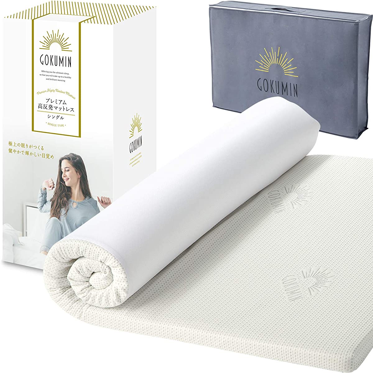 GOKUMIN Mattress, High Resilience, Bed Mat, Mattress, 34D Premium Original  Technology, 2.0 inches (5 cm) Thick, White, Single 38.2 x 76.8 x 2.0 inches 