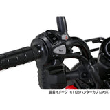 Kitaco CT125 Hunter Cub (JA55/JA65) 756-1470100 with Left Handle Switch Hazard Function/Passing Function