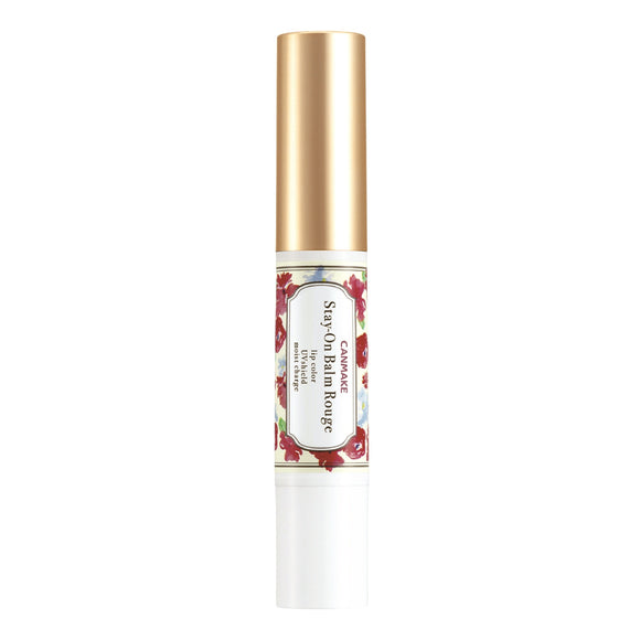 CANMAKE Stay-on Balm Rouge T04 Chocolate Lily 2.5g