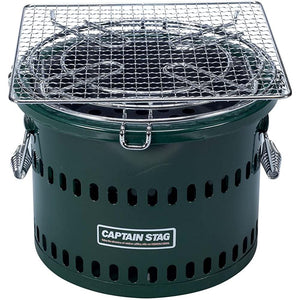 Captain Stag M-6482 Charcoal Grill Hibachi Meijin All-Purpose Seven Wheel (Water Cooled)