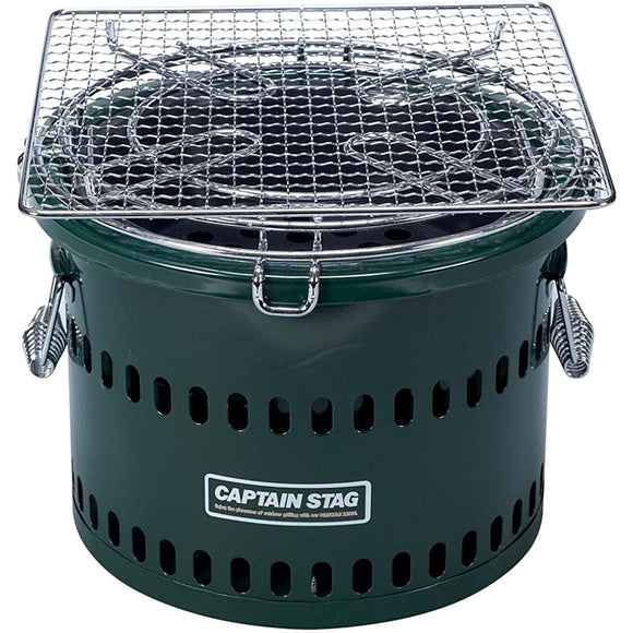 Captain Stag M-6482 Charcoal Grill Hibachi Meijin All-Purpose Seven Wheel (Water Cooled)