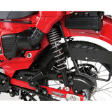 KITACO CT125 HUNTER CUB (JA55/JA65) 520-1470090 SHOCK ABSORBER (Gray Metallic)