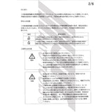 JTC TW-05AS-1 Vacuum PUMP, Electromagnetic Valve, A/C Air Conditioner Single Stage Vacuum PUMP MANIFOLD GAUGE R12 R134A