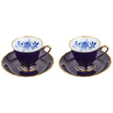 Koransha Cup Saucer Lapis 3.1 inches (8 cm), Something Blue, Set of 2