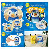 Pokemon Nee HelloPocha