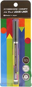 Coupy Pattern Liquid Liner (Ash Black)