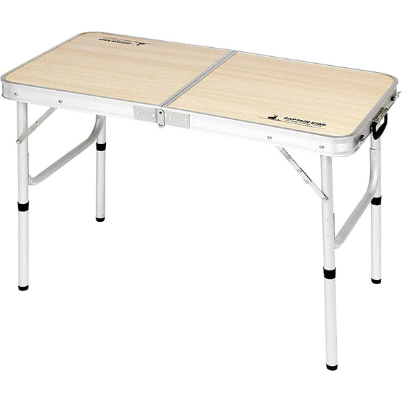 Captain Stag UC-516 / UC-517 / UC-529 Camping Table, Just Size, For Easy Dining with a Lounge Chair, 2 Adjustable Height